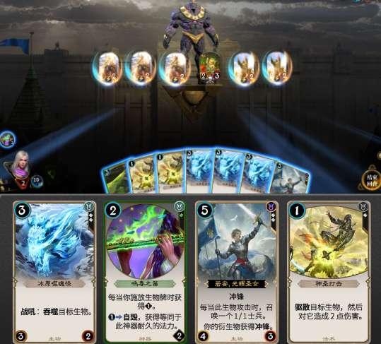 引球进框