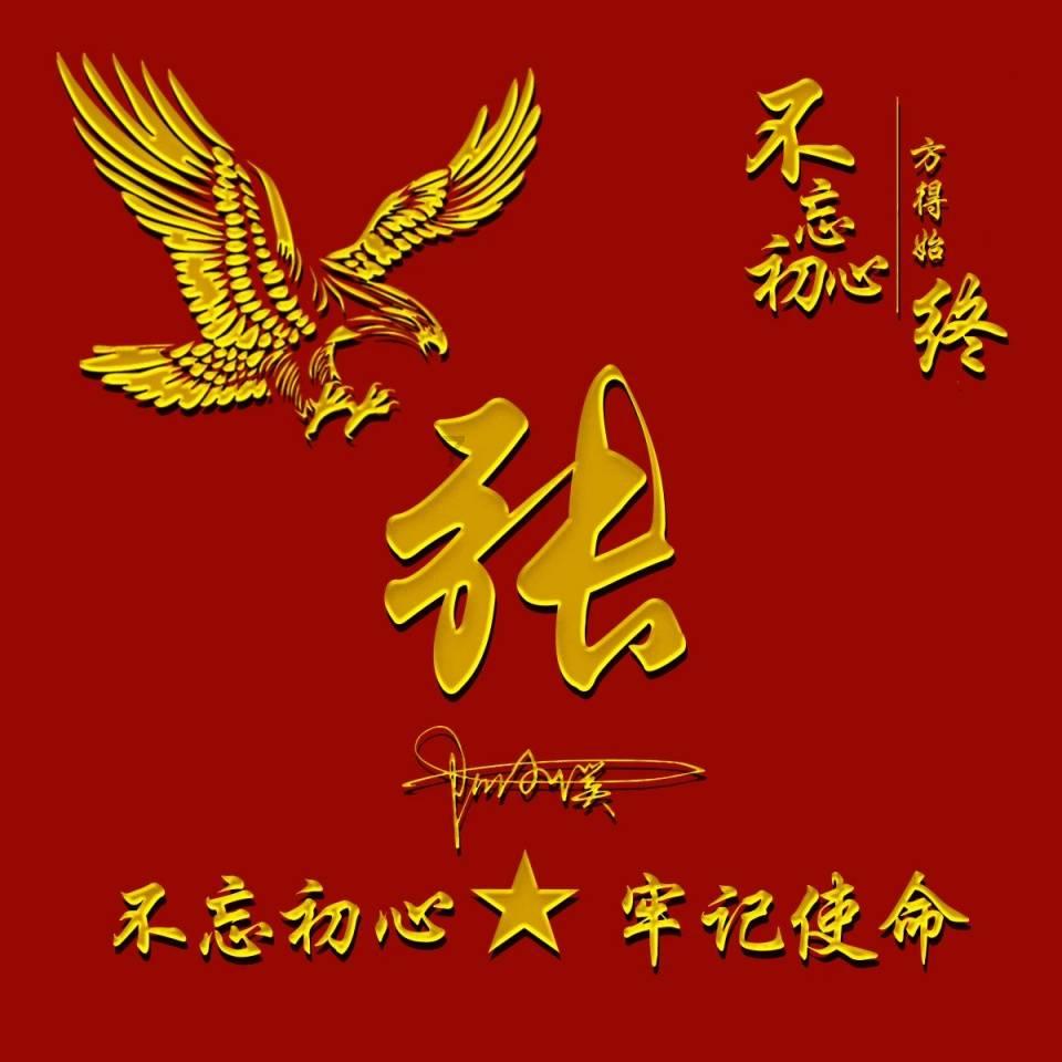 救援年轻女子